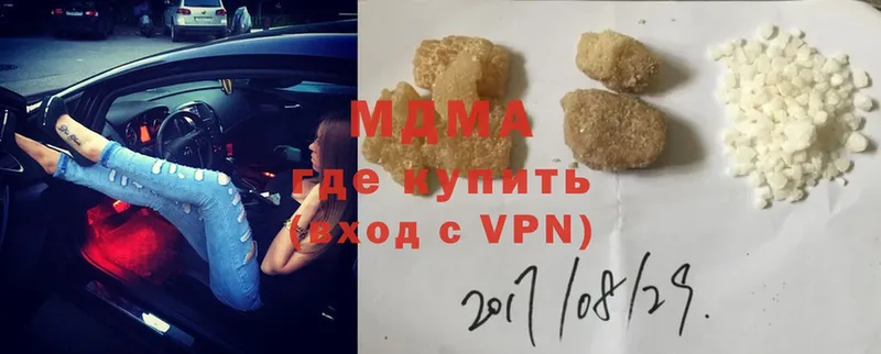 MDMA VHQ  площадка формула  Алексеевка  даркнет сайт 